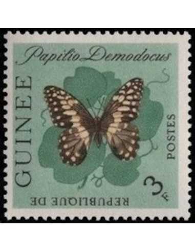 Timbre Poste GUINEE N° 0153 Neuf * philatelie foxtimbre