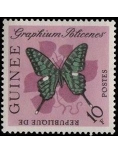Timbre Poste GUINEE N° 0154 Neuf * philatelie foxtimbre