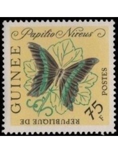 Timbre Poste GUINEE N° 0159 Neuf * philatelie foxtimbre