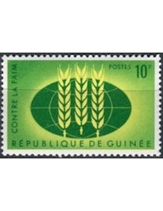 Timbre Poste GUINEE N° 0165 Neuf * philatelie foxtimbre