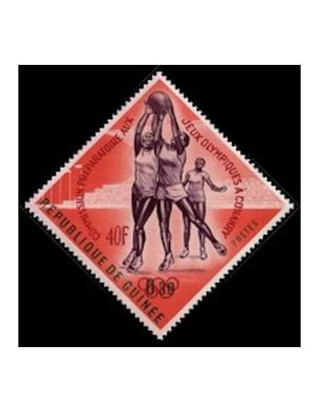 Timbre Poste GUINEE N° 0171 Neuf * philatelie foxtimbre