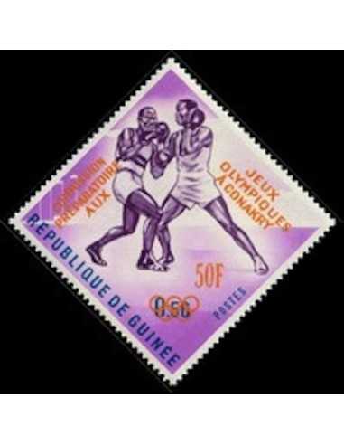 Timbre Poste GUINEE N° 0174 Neuf * philatelie foxtimbre