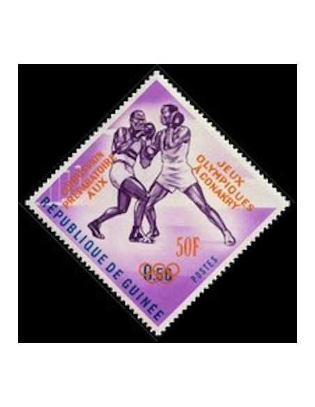 Timbre Poste GUINEE N° 0174 Neuf * philatelie foxtimbre