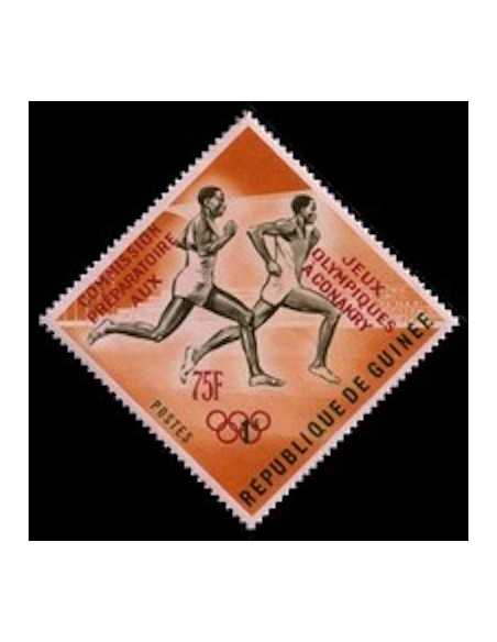 Timbre Poste GUINEE N° 0175 Neuf * philatelie foxtimbre