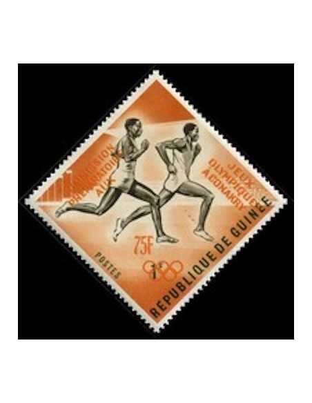 Timbre Poste GUINEE N° 0176 Neuf * philatelie foxtimbre