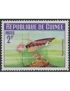 Timbre Poste GUINEE N° 0182 Neuf * philatelie foxtimbre