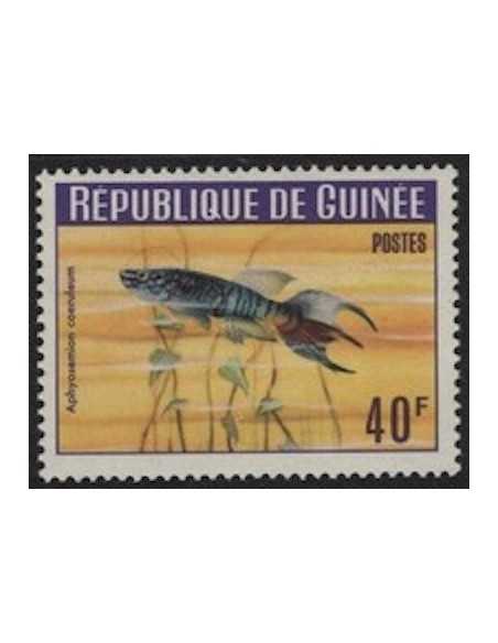 Timbre Poste GUINEE N° 0185 Neuf * philatelie foxtimbre
