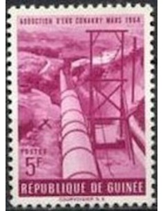 Timbre Poste GUINEE N° 0190 Neuf * philatelie foxtimbre