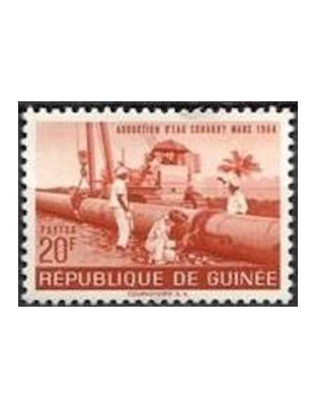 Timbre Poste GUINEE N° 0192 Neuf * philatelie foxtimbre