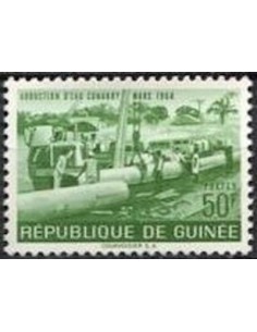 Timbre Poste GUINEE N° 0194 Neuf * philatelie foxtimbre