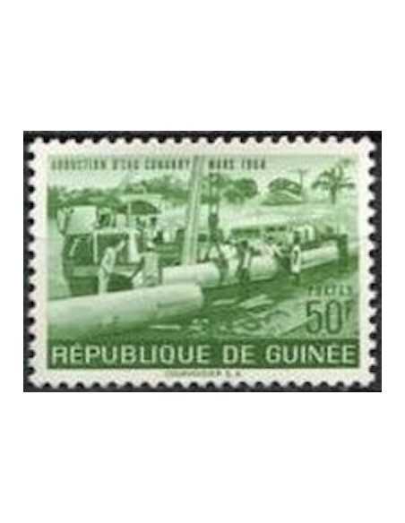 Timbre Poste GUINEE N° 0194 Neuf * philatelie foxtimbre
