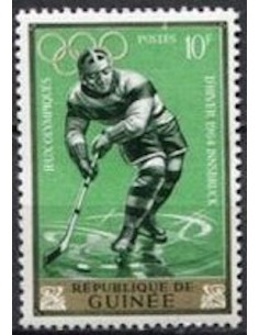 Timbre Poste GUINEE N° 0195 Neuf * philatelie foxtimbre