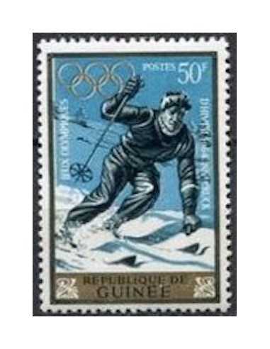 Timbre Poste GUINEE N° 0197 Neuf * philatelie foxtimbre