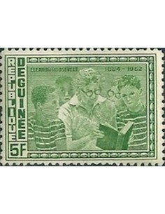 Timbre Poste GUINEE N° 0198 Neuf * philatelie foxtimbre