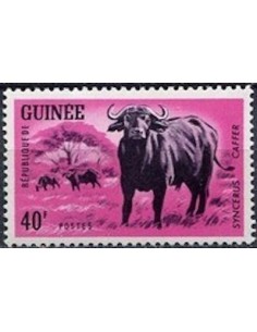 Timbre Poste GUINEE N° 0204 Neuf * philatelie foxtimbre
