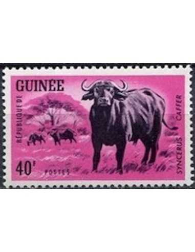 Timbre Poste GUINEE N° 0204 Neuf * philatelie foxtimbre