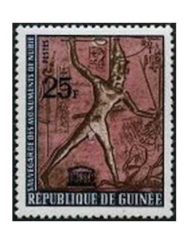 Timbre Poste GUINEE N° 0209 Neuf * philatelie foxtimbre