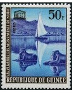 Timbre Poste GUINEE N° 0210 Neuf * philatelie foxtimbre