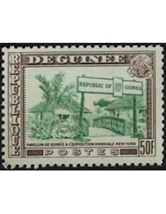 Timbre Poste GUINEE N° 0215 Neuf * philatelie foxtimbre