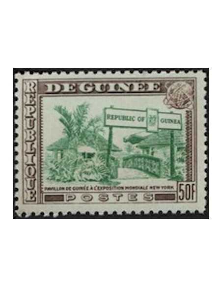 Timbre Poste GUINEE N° 0215 Neuf * philatelie foxtimbre