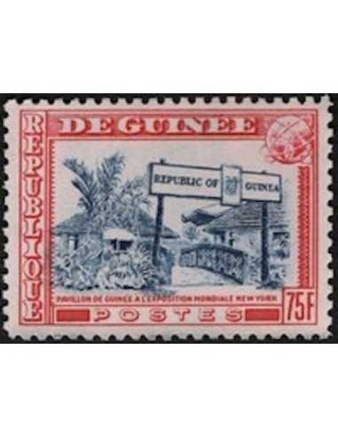 Timbre Poste GUINEE N° 0216 Neuf * philatelie foxtimbre