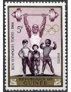 Timbre Poste GUINEE N° 0217 Neuf * philatelie foxtimbre