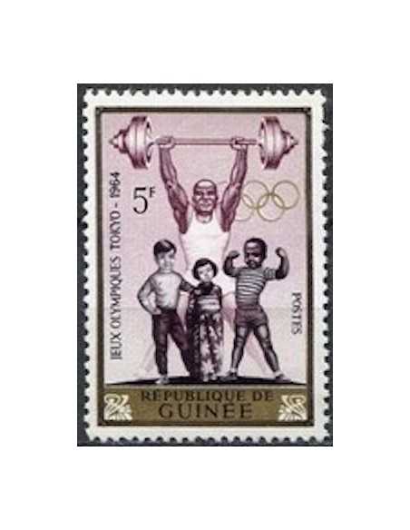 Timbre Poste GUINEE N° 0217 Neuf * philatelie foxtimbre