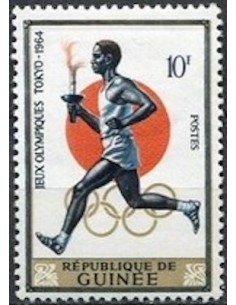 Timbre Poste GUINEE N° 0218 Neuf * philatelie foxtimbre