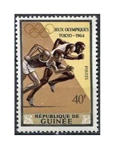 Timbre Poste GUINEE N° 0220 Neuf * philatelie foxtimbre