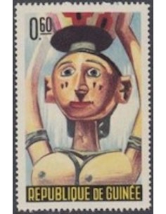 Timbre Poste GUINEE N° 0225 Neuf * philatelie foxtimbre