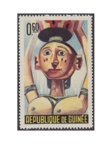 Timbre Poste GUINEE N° 0225 Neuf * philatelie foxtimbre