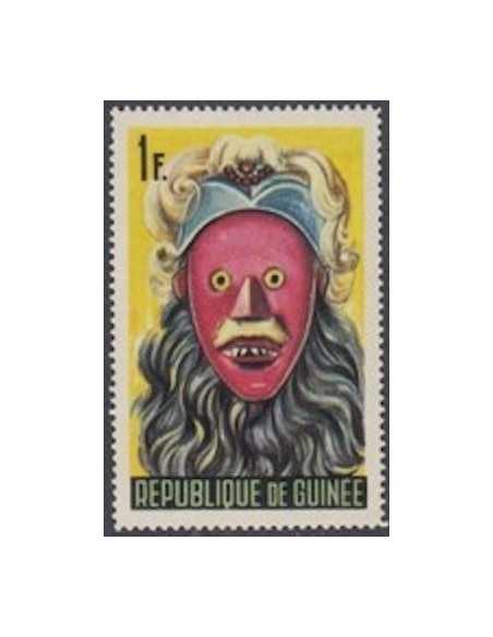 Timbre Poste GUINEE N° 0227 Neuf * philatelie foxtimbre