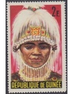 Timbre Poste GUINEE N° 0228 Neuf * philatelie foxtimbre