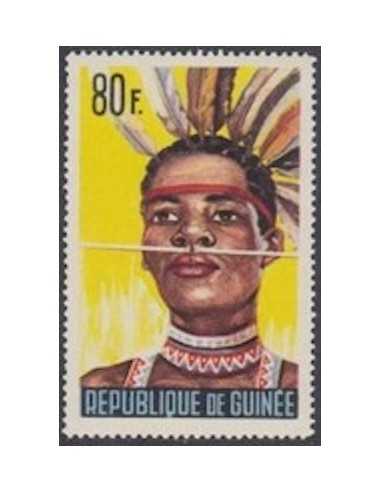 Timbre Poste GUINEE N° 0232 Neuf * philatelie foxtimbre