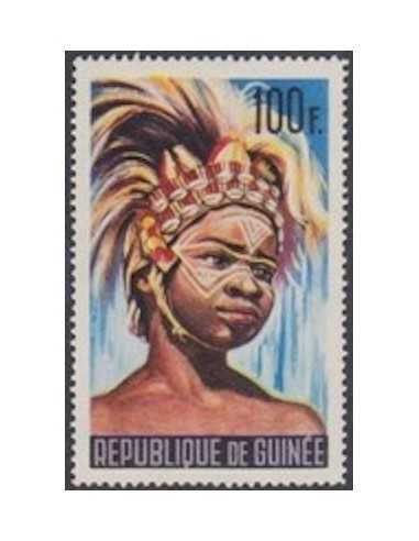 Timbre Poste GUINEE N° 0233 Neuf * philatelie foxtimbre