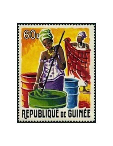 Timbre Poste GUINEE N° 0240 Neuf * philatelie foxtimbre