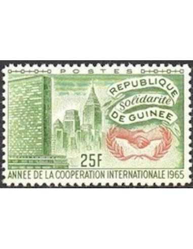 Timbre Poste GUINEE N° 0244 Neuf * philatelie foxtimbre