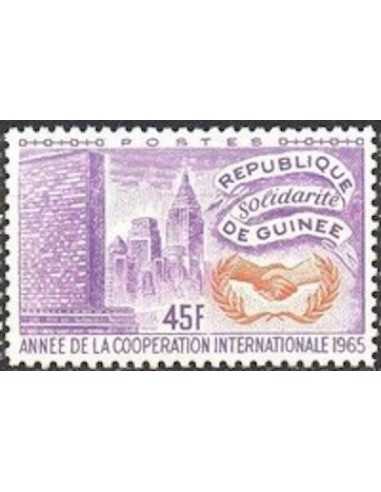 Timbre Poste GUINEE N° 0245 Neuf * philatelie foxtimbre