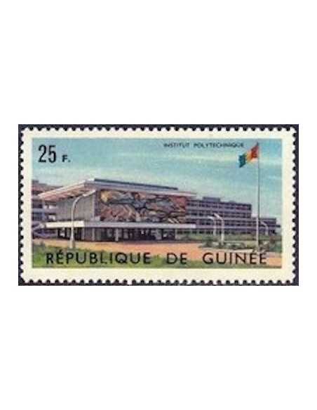 Timbre Poste GUINEE N° 0247 Neuf * philatelie foxtimbre