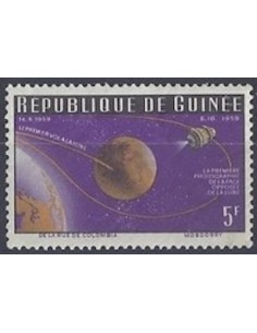 Timbre Poste GUINEE N° 0251 Neuf * philatelie foxtimbre