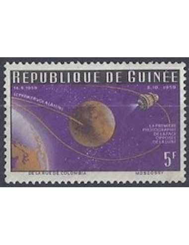 Timbre Poste GUINEE N° 0251 Neuf * philatelie foxtimbre