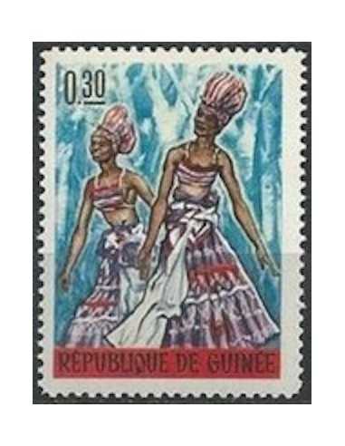 Timbre Poste GUINEE N° 0256 Neuf * philatelie foxtimbre