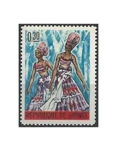 Timbre Poste GUINEE N° 0256 Neuf * philatelie foxtimbre