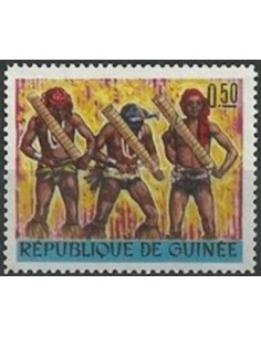 Timbre Poste GUINEE N° 0257 Neuf * philatelie foxtimbre