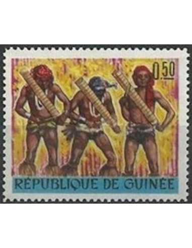 Timbre Poste GUINEE N° 0257 Neuf * philatelie foxtimbre