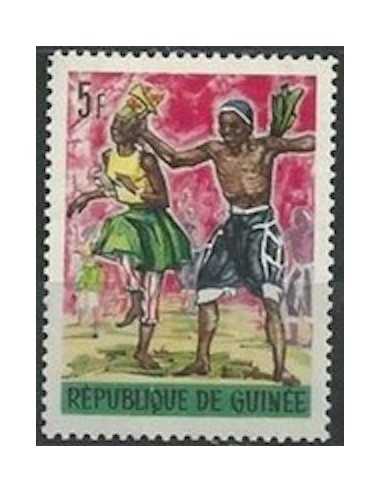 Timbre Poste GUINEE N° 0258 Neuf * philatelie foxtimbre