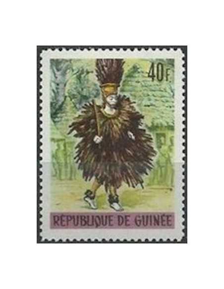 Timbre Poste GUINEE N° 0259 Neuf * philatelie foxtimbre