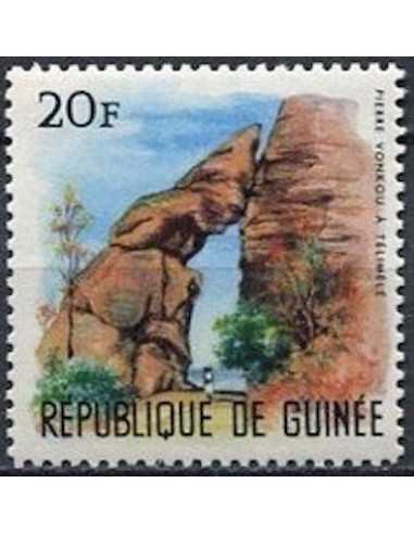 Timbre Poste GUINEE N° 0260 Neuf * philatelie foxtimbre