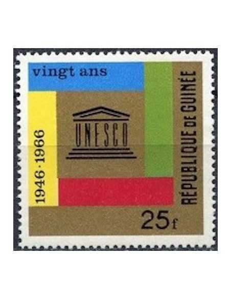 Timbre Poste GUINEE N° 0272 Neuf * philatelie foxtimbre