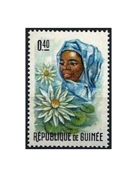 Timbre Poste GUINEE N° 0276 Neuf * philatelie foxtimbre